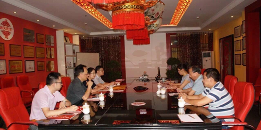 國投擔(dān)?！安薀粑幕J”